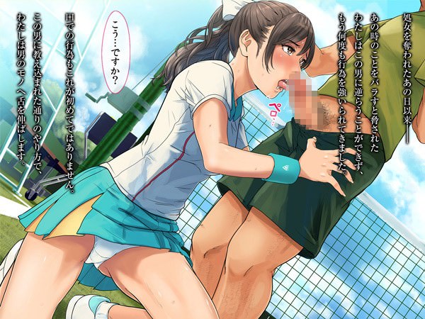 女子テニスのユニフォームでフェラチオする女子大生